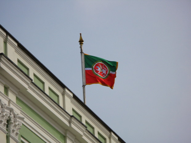 Tatarstan_flag_Kazan