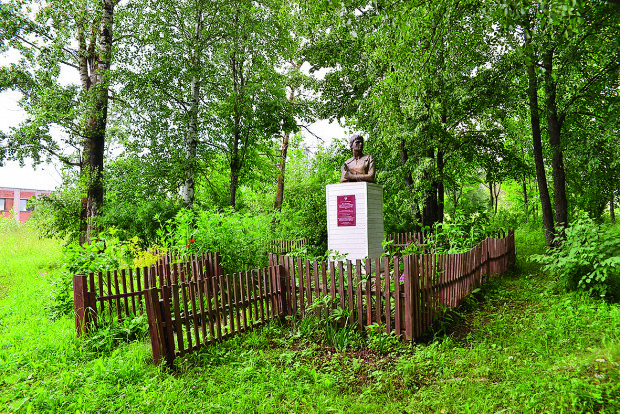 Памятник Вершининой